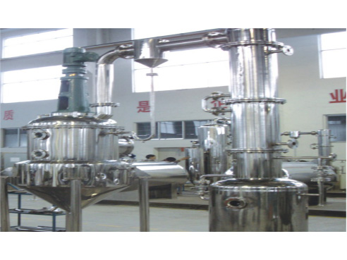 Single effect externally heated stirring vacuum evaporation system